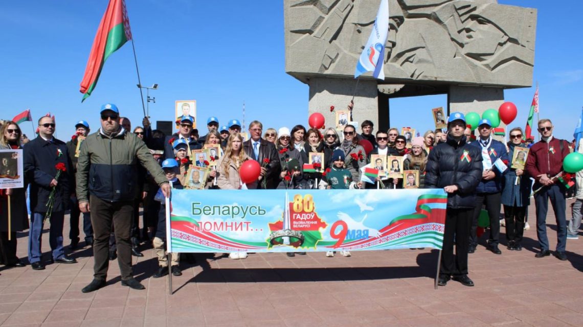 В честь праздника Дня Победы сегодня состоялось великое шествие по улице Ленина к Площади Победы
