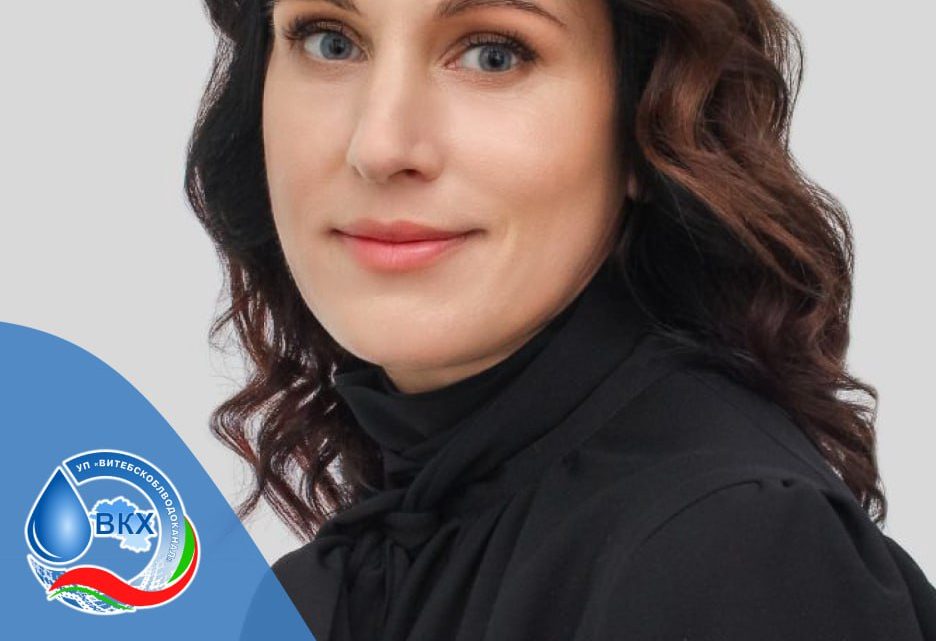 📌Вниманию потребителей! 24 апреля 2025 года с 11:00 до 13:00 состоится личный выездной прием граждан и юридических лиц, их представителей в административном здании Верхнедвинского райисполкома.