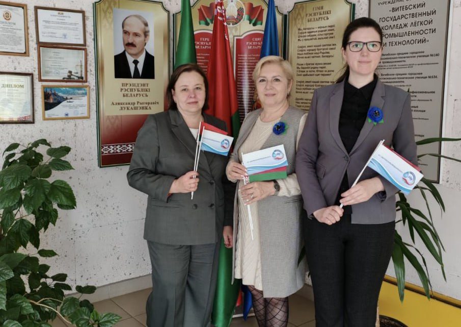 🔸Представители аппарата управления УП «Витебскоблводоканал»приняли участие в гражданско-патриотическом мероприятии «Я горжусь историей своей страны», которое прошло на базе Витебского колледжа легкой промышленности и было посвящено 80-летию Победы в Великой Отечественной войне.