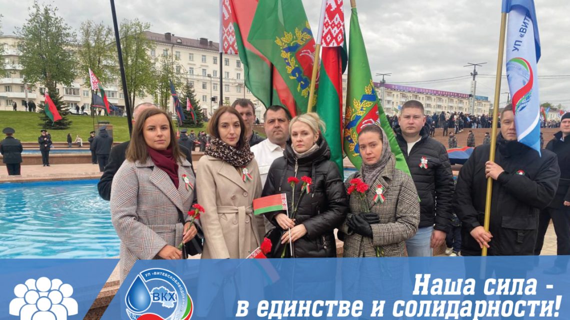 🔥 Вчера Витебщина стала третьим регионом на пути следования колонны автомотопробега МВД после Гомельской и Могилевской областей.