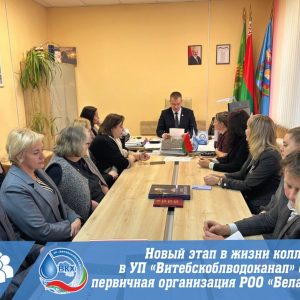 photo_2025-11-27_15-46-28