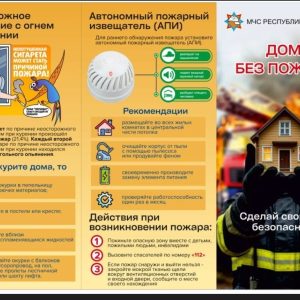 photo_2026-04-14_12-43-53 (2)