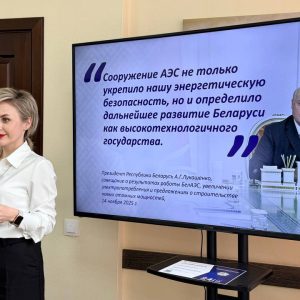 photo_2026-04-16_16-08-38