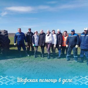 photo_2026-04-19_09-10-43