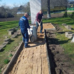 photo_2026-04-19_09-25-28