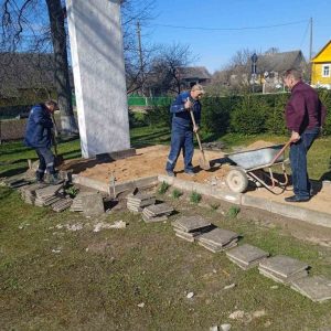 photo_2026-04-19_09-25-44