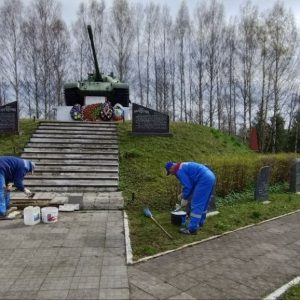 photo_2026-04-19_09-35-03