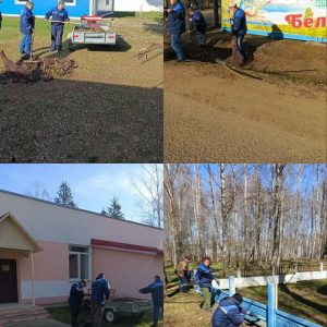 photo_2026-04-19_09-41-11