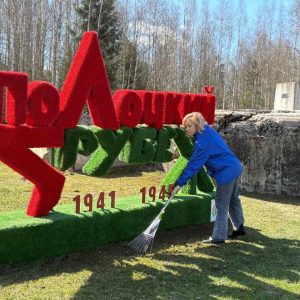 photo_2026-04-19_09-51-48