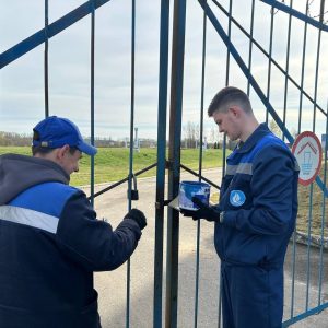 photo_2026-04-19_09-55-57