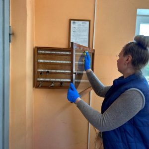 photo_2026-04-19_09-56-06